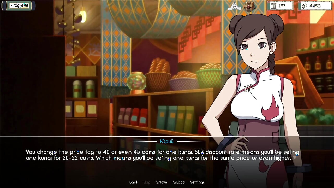 Täydellinen pelattavuus - Kunoichi Trainer, osa 32