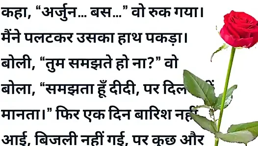 Lucknow me kya hua dekho