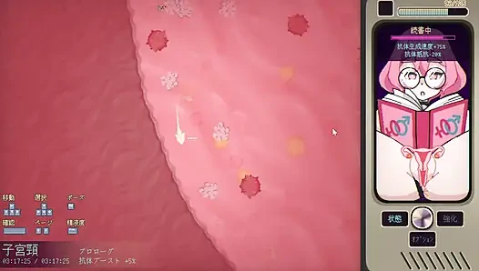 # 1 [Schwangeres Stargirl Ayane] Höre auf die wünsche von aliens! Live-kommentar teil1