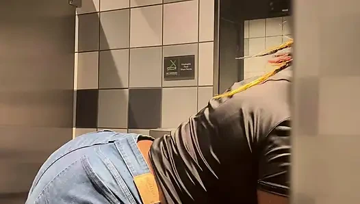 Don’t Come in Here!