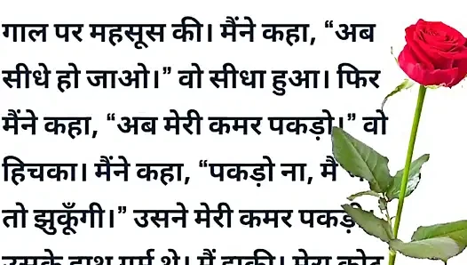 Lucknow me kya hua dekho