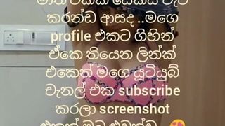 Kostenloser srilankischer Sex-Chat