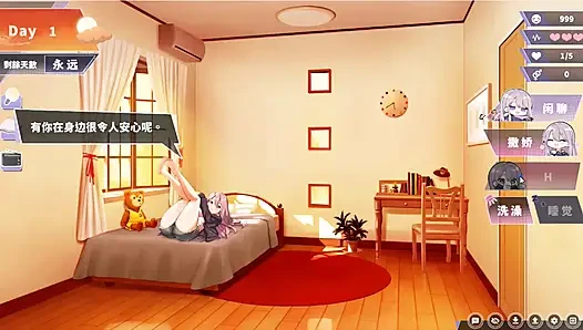 Hentai game - geiles heißes schätzchen, hardcore-sex-gameplay-animation