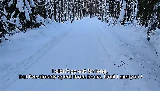 Ein fremder im winterwald