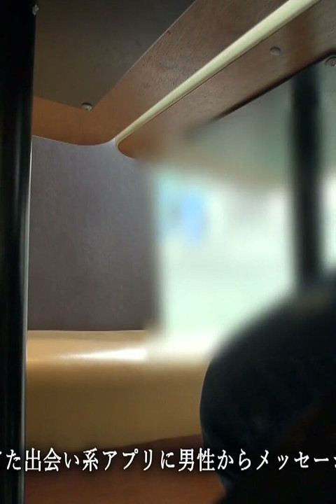 underground Sex Work Creampie with a 19-year-old Gal - Moaning at a Volume Warning Level, Irrumatio