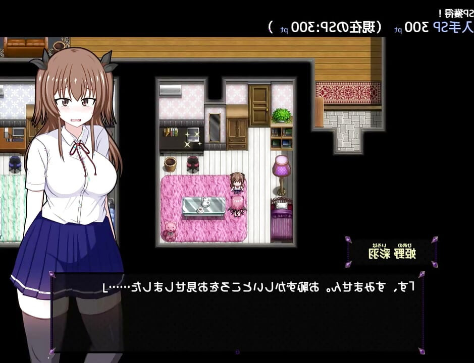 game hentai sexy cosplay