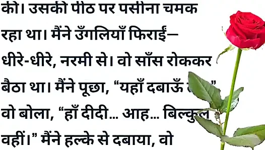 Lucknow me kya hua dekho
