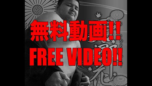 Video gratuito