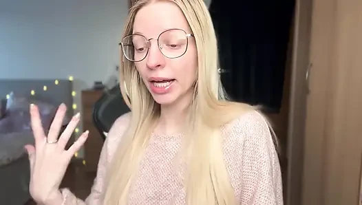 Это только я или
