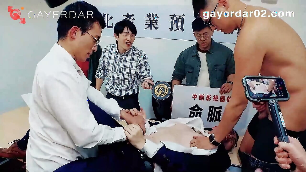 Gnews-002 Politician Vs. the Fury of Ppl the Bareback Act