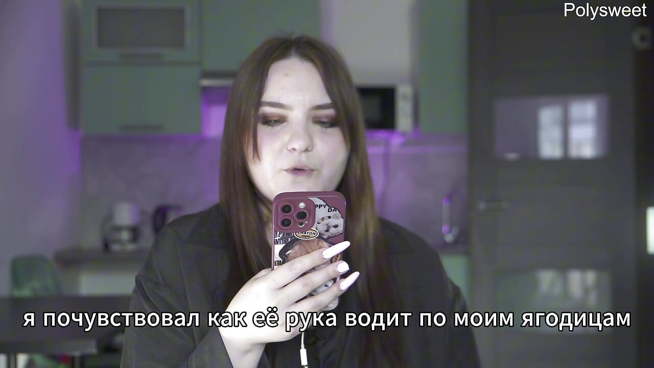 Porn story - The landlady took payment in kind by pegging (Russian, strap-on, prostate massage, feminization)