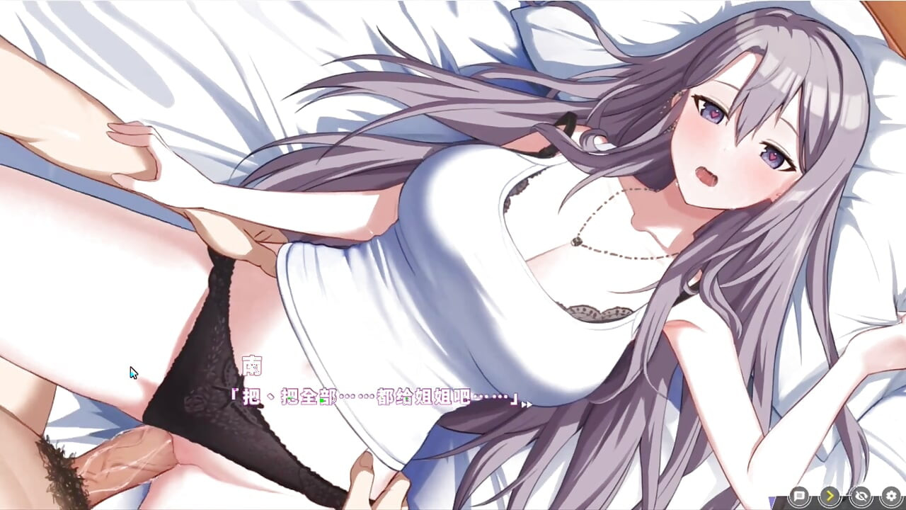 Hentai-Spiel - Glücks-Doppelzimmer - möpse und sexszene kostenloser modus