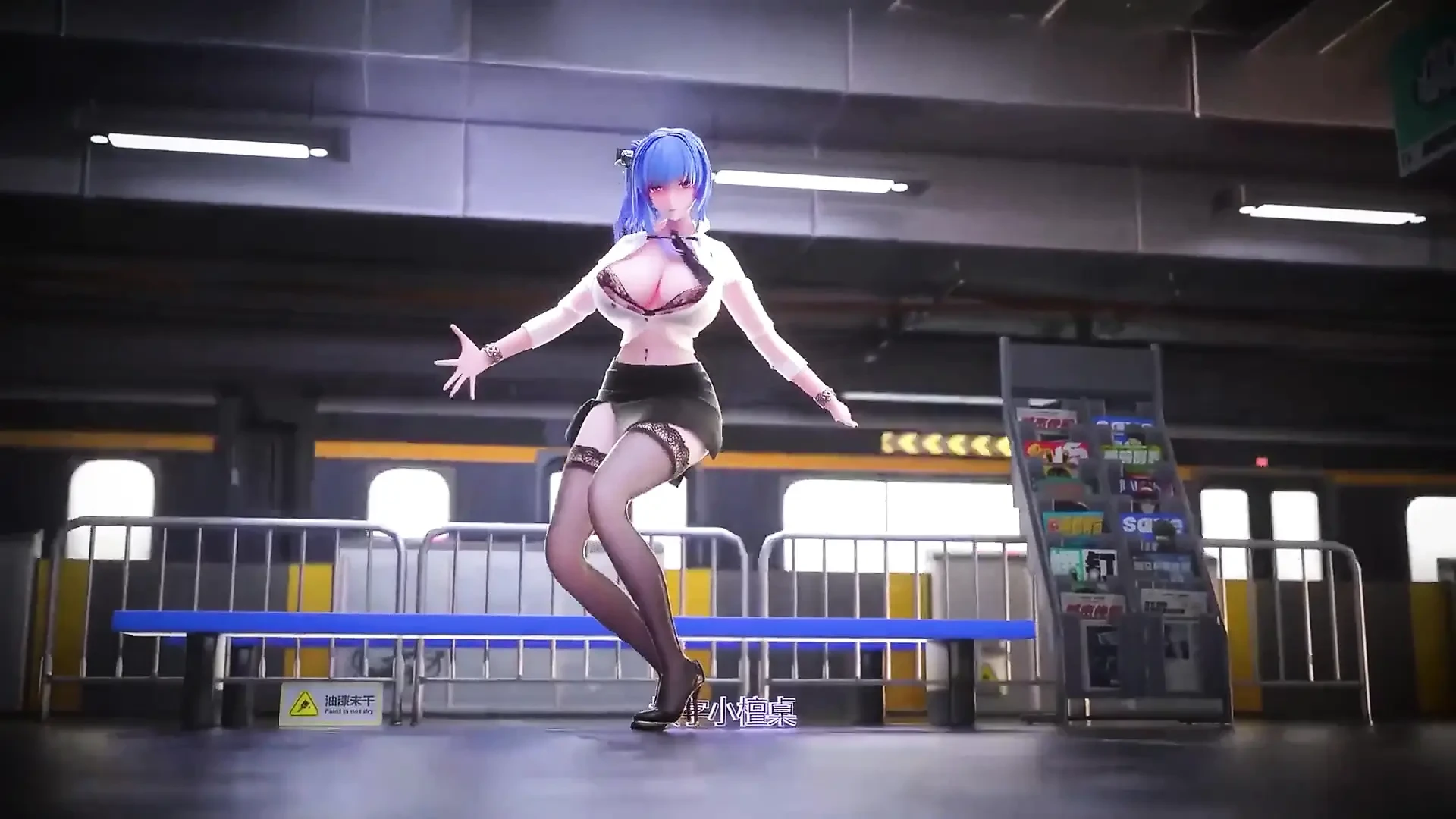 Office Lady Uniform; Pencil Skirt; Lace Thong; Secretary