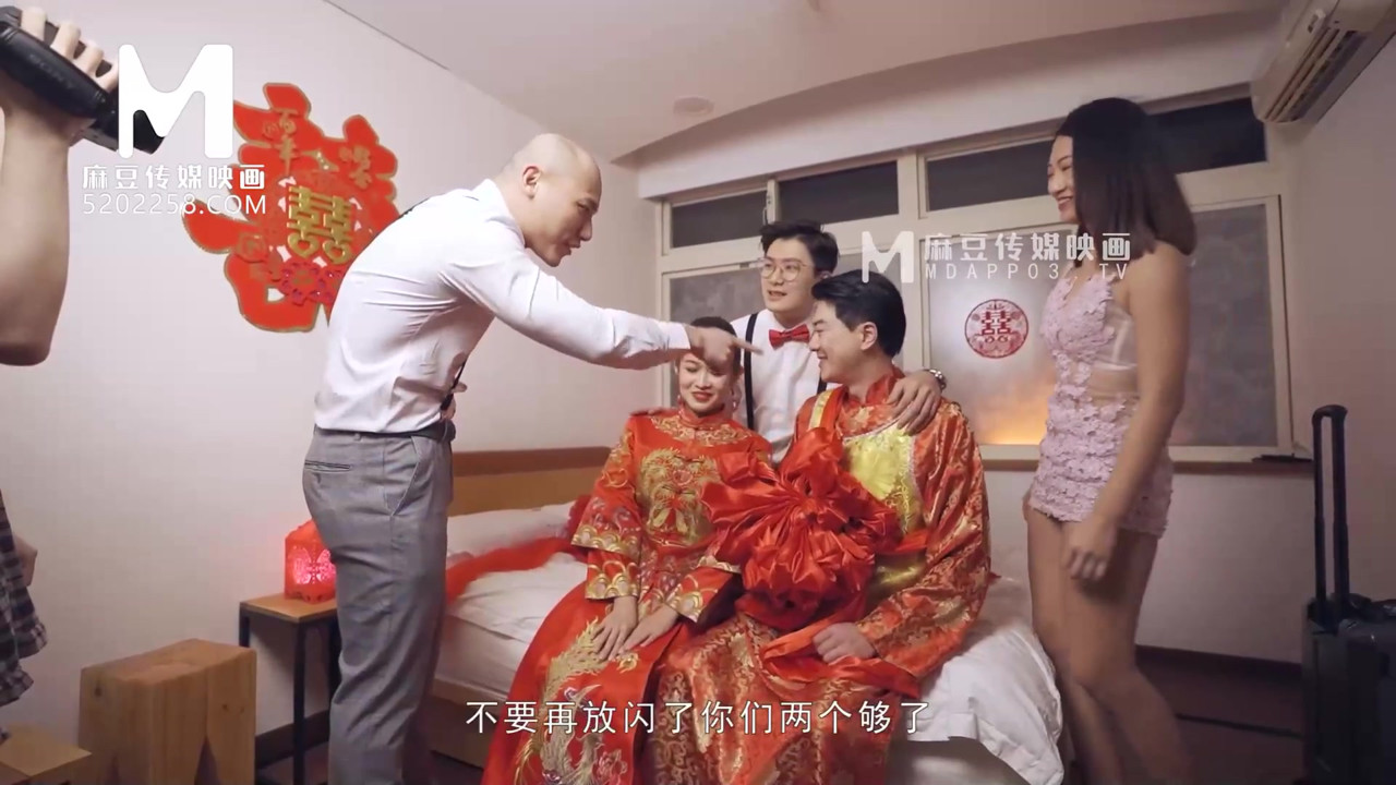 モデルメディアアジア-スケベな結婚式のシーン-梁雲飛-MD-0232-最高のオリジナルアジアポルノビデオ