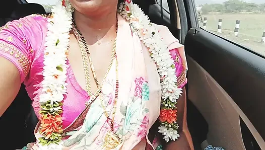 Perjalanan mobil ibu rumah tangga telugu saree seks mobil India untuk bercinta dengan teman Husbend. Telugu Dirty Talks.