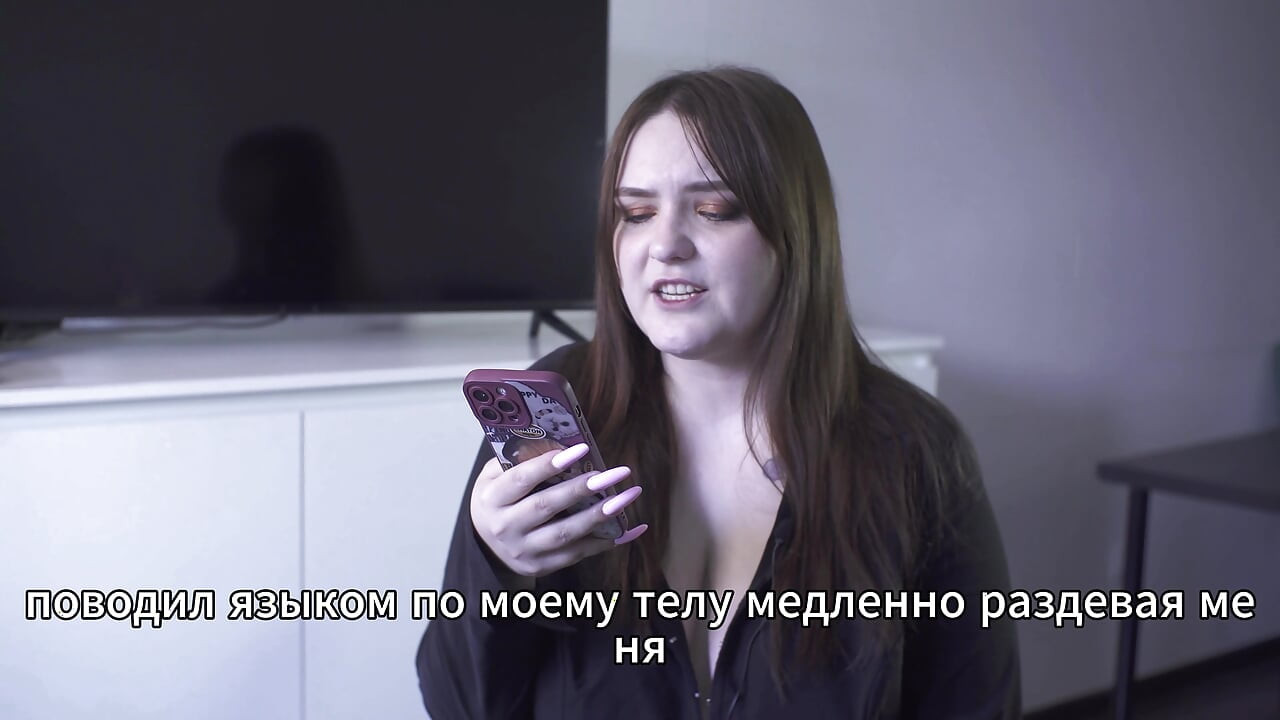 Порно история - Охотники трахнули жену куколда в лесу (русский, куколд, анал)