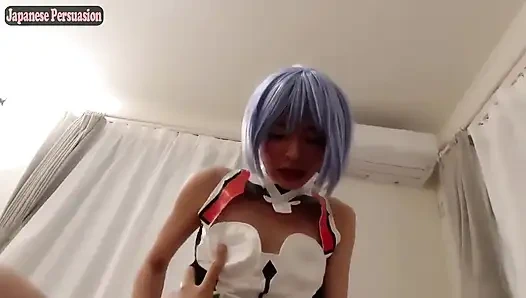 Echter Cosplayer privatshooting. Evangelion Rei sync führt zum-pOV-höhepunkt