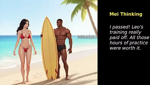 Жена осмелилась (часть 14)