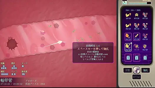 #2 [hamile yıldız kız Ayane] hamilelik! Canlı yorum bölüm 2