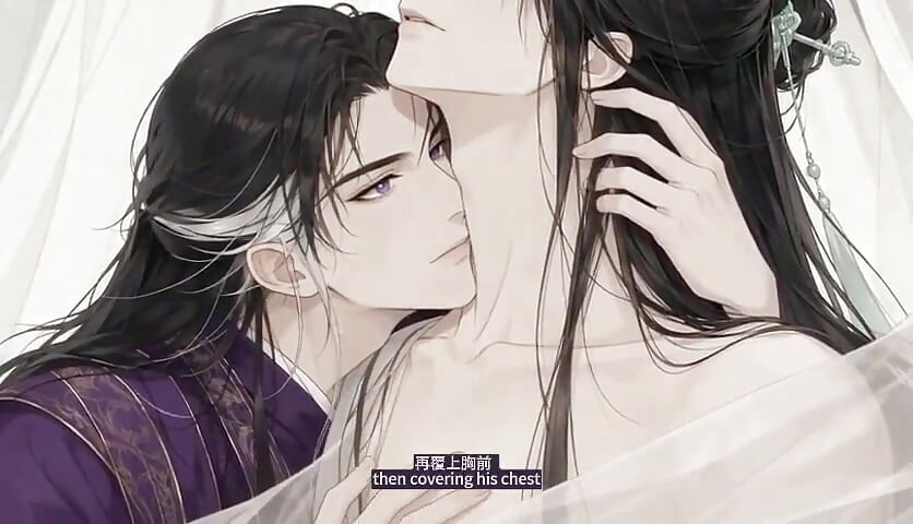 Yan Wushi & Shen Qiao