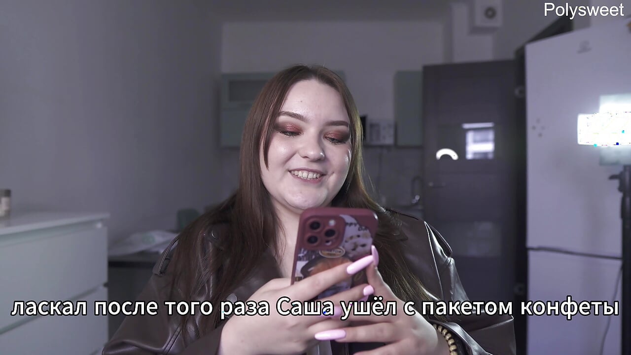 Порно история - она была голой, играя с продавцом, пока клиенты шли мимо (русская, легкое женское доминирование, обнаженная на публике)