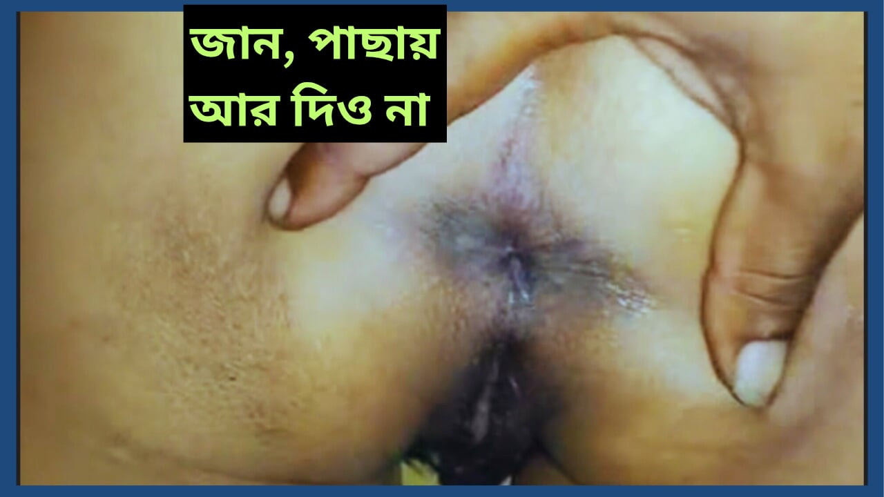 लिंग