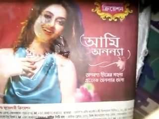 Tribute on Nusrat Jahan