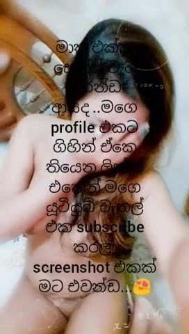 Free srilankan sex chat