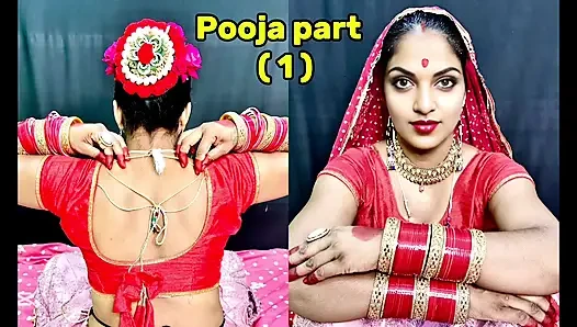 Desi bhabhi pooja bhabhi full sex part 1 hot bhabhi romance seen desi Vi...