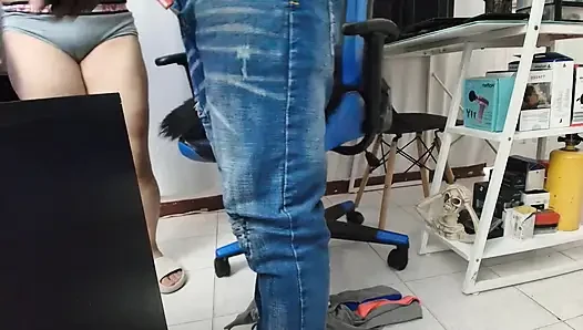 I like my friend from the office