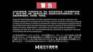 Model Media Asia