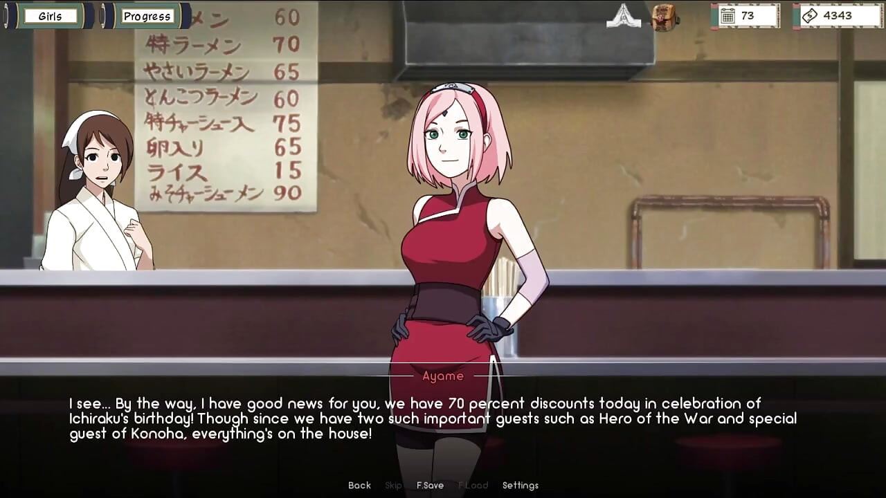 Naruto - Kunoichi Trainer v0.13 parte 26 l'appuntamento di loveskysan69