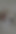 一緒にお風呂に入りませんか?