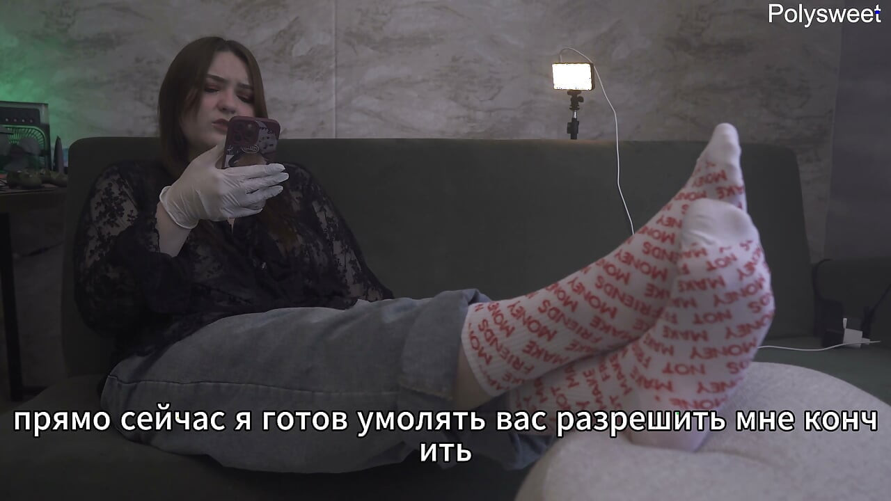 Porn story - Submission and humiliation at a medical check-up (Russian, femdom, ruined orgasm, nurse)
