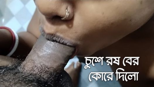 Cô vợ Bengali gợi cảm được chia sẻ với bạn bè bởi chồng (âm thanh bangla)xxx