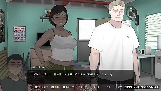 NTRMAN ChristaAndTonyo