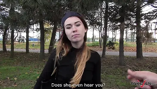 Высококлассная секс-машина