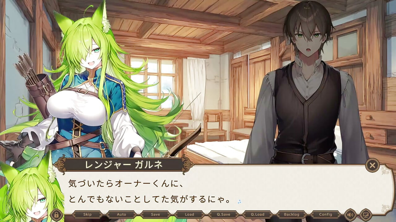 巨乳メイドとセックスする2Dアニメファンタジーハメ撮りゲーム