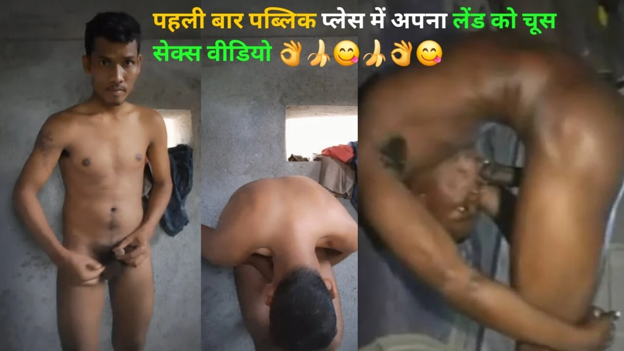 Video seks menghisap zakar saya buat kali pertama di tempat awam