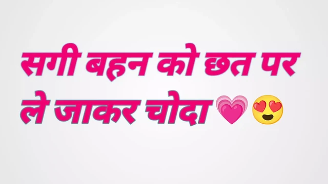 Romantic story video