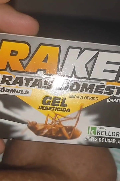 在洞内秘密应用会增加欲望.