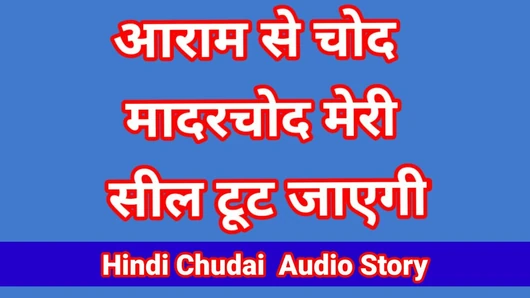 India hindi hablar sucio y sexo - chudai video, desi xxx video