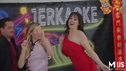 Jerkaoke - Emma Sirus и Кайл Мейсон