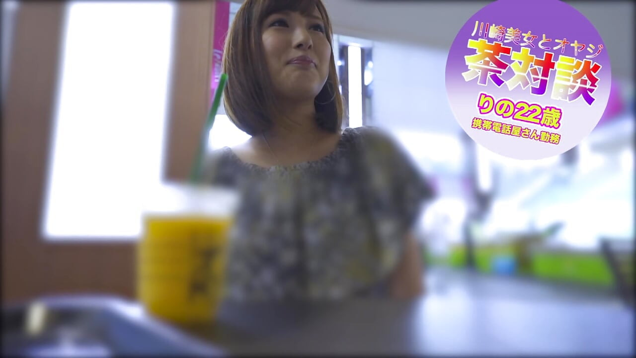 A174B07 [22-year-old smartphone store office lady] An office lady who doesn't even have a boyfriend. A perverted, who is actually convenient and can say whatever she says!