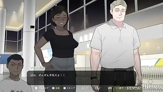 NTRMAN ChristaAndTonyo