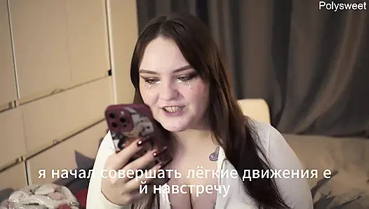 Porn story - night, train, sex with stranger woman,