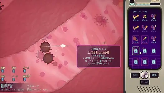 #1 Прислушайтесь к желаниям инопланетян! Живой комментарий, часть 1