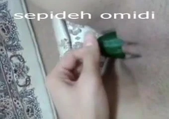 sepideh omidi khiyar iran pussy