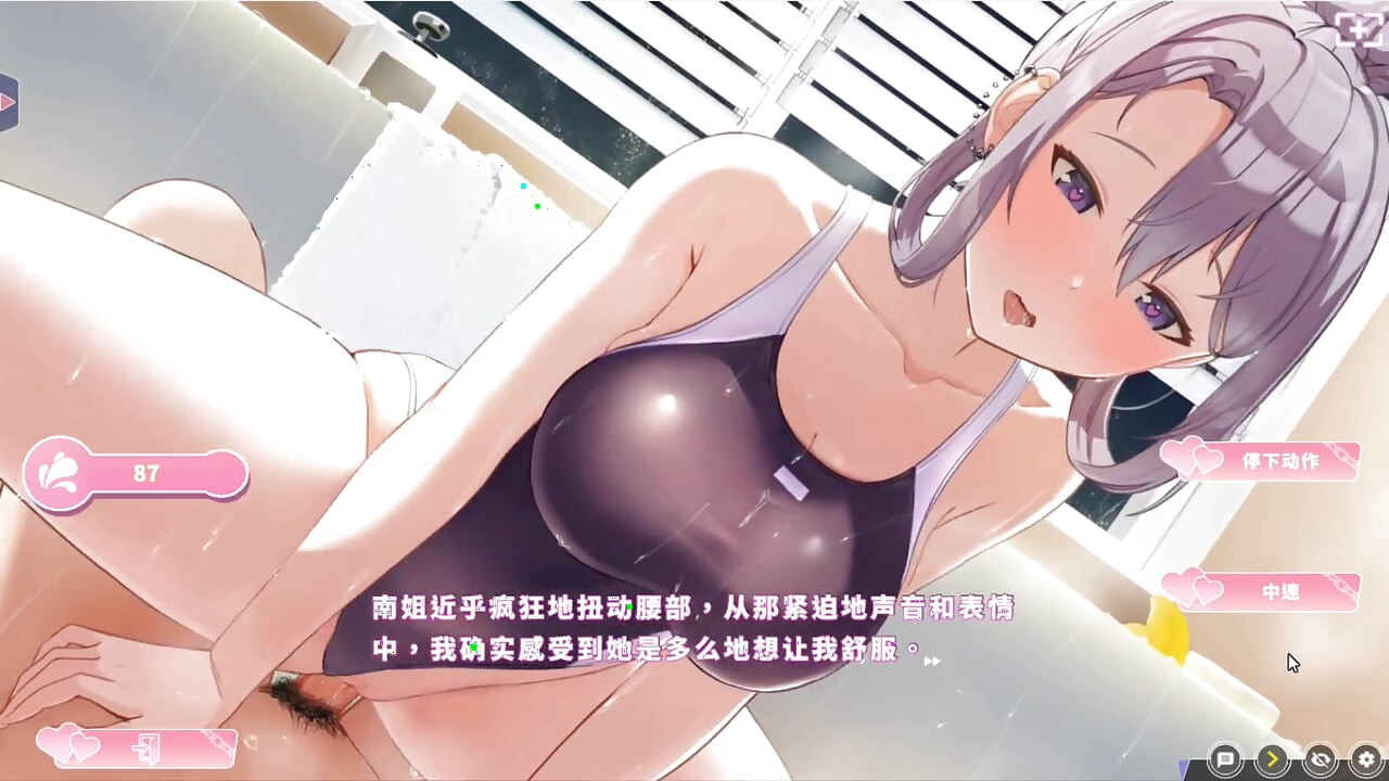 Hentai játék - Boldogság szoba kétszemélyes ággyal - érett ezüst csaj élvezi a gőzölgő fürdőszexet és az intim éjszakai baszást - ingyenes mód