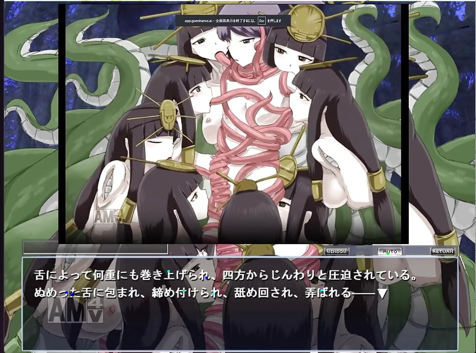 Monmusu Quest Yamata no Orochi